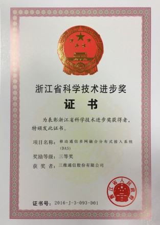 upay钱包 -轻松支付,安心选择