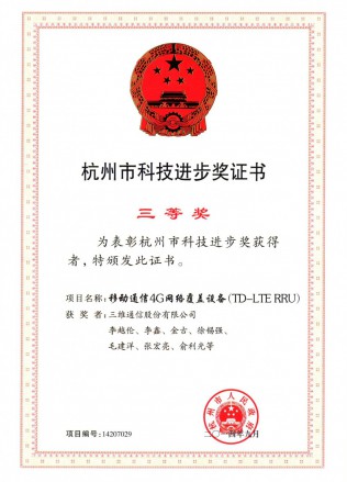 upay钱包 -轻松支付,安心选择