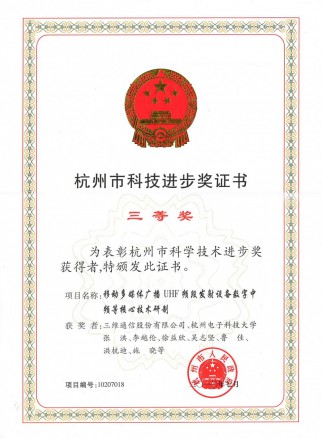 upay钱包 -轻松支付,安心选择