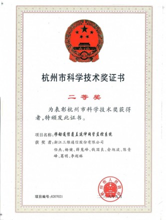 upay钱包 -轻松支付,安心选择