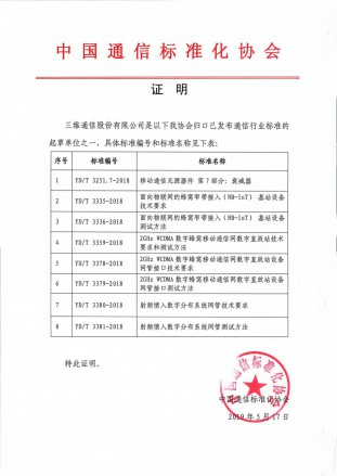 upay钱包 -轻松支付,安心选择