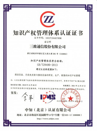 upay钱包 -轻松支付,安心选择