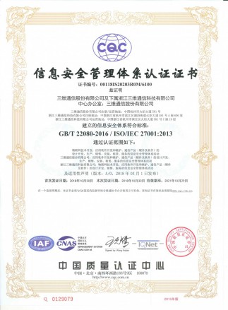upay钱包 -轻松支付,安心选择