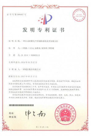 upay钱包 -轻松支付,安心选择