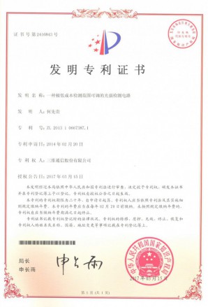 upay钱包 -轻松支付,安心选择