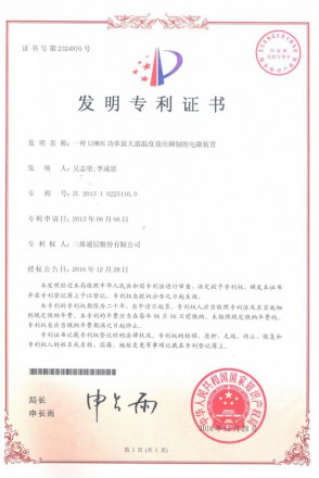 upay钱包 -轻松支付,安心选择