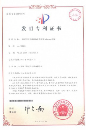 upay钱包 -轻松支付,安心选择