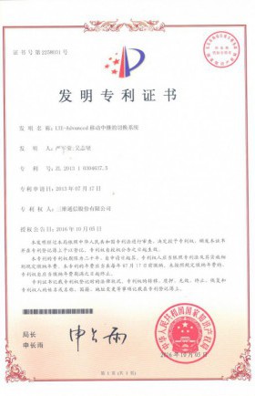upay钱包 -轻松支付,安心选择