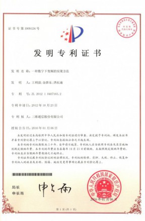 upay钱包 -轻松支付,安心选择