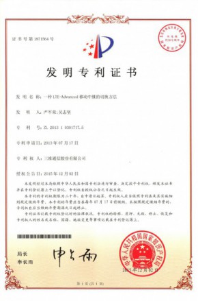 upay钱包 -轻松支付,安心选择