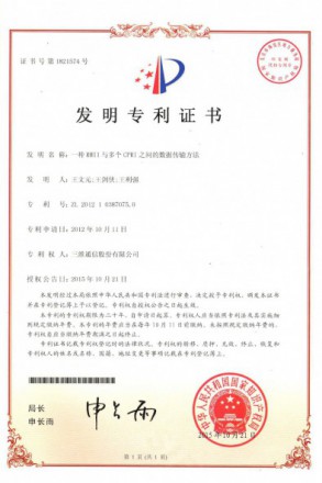 upay钱包 -轻松支付,安心选择