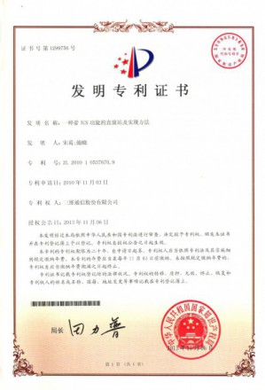 upay钱包 -轻松支付,安心选择