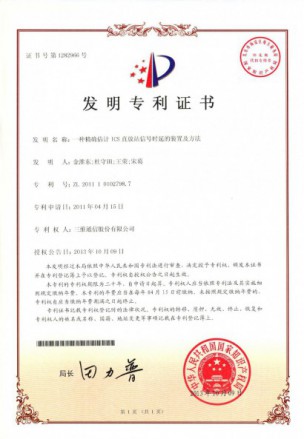 upay钱包 -轻松支付,安心选择