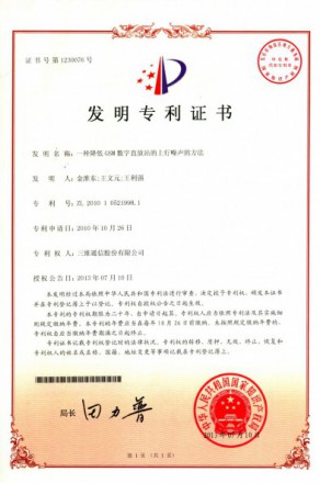 upay钱包 -轻松支付,安心选择