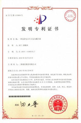 upay钱包 -轻松支付,安心选择