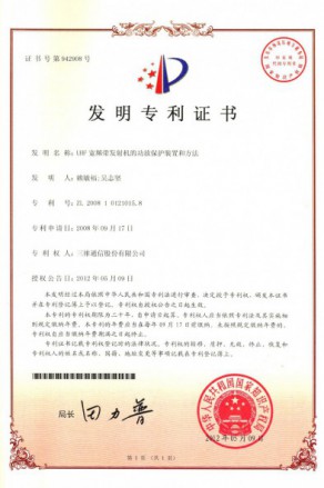 upay钱包 -轻松支付,安心选择