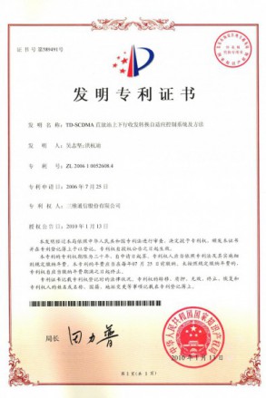 upay钱包 -轻松支付,安心选择