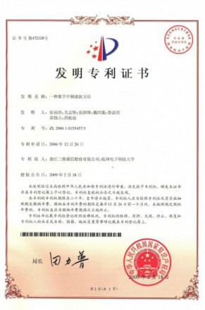 upay钱包 -轻松支付,安心选择