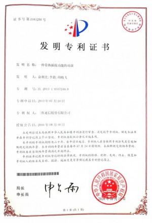 upay钱包 -轻松支付,安心选择