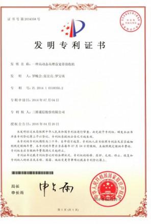 upay钱包 -轻松支付,安心选择